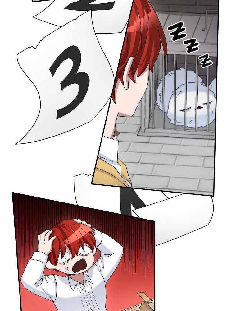 đọc truyện Người Mới Này Quá Mạnh Chương 15 ảnh 38 tại Thiên Thai Truyện