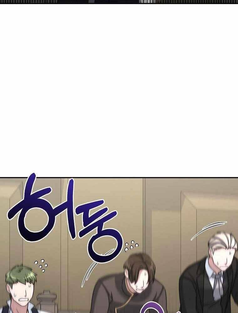 đọc truyện Người Mới Này Quá Mạnh Chương 16 ảnh 22 tại Thiên Thai Truyện