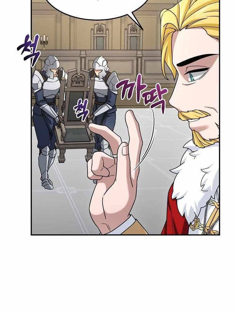 đọc truyện Người Mới Này Quá Mạnh Chương 16 ảnh 40 tại Thiên Thai Truyện