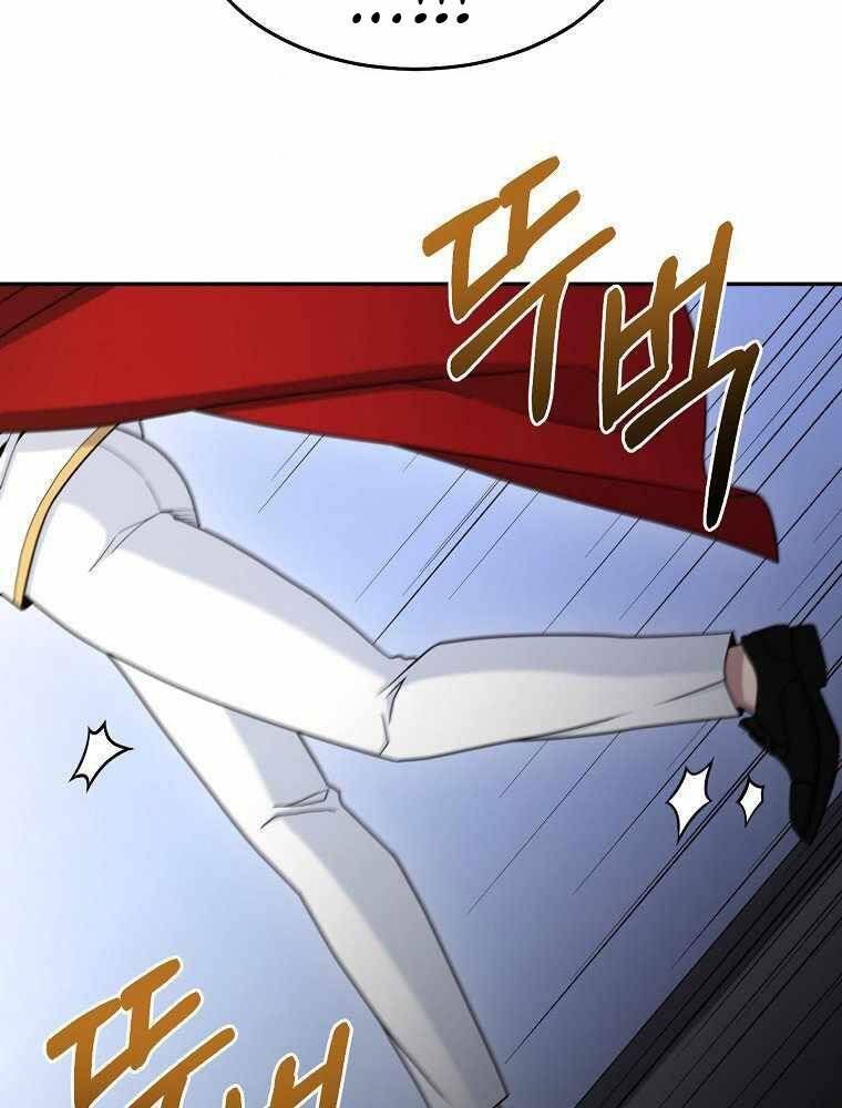 đọc truyện Người Mới Này Quá Mạnh Chương 16 ảnh 6 tại Thiên Thai Truyện