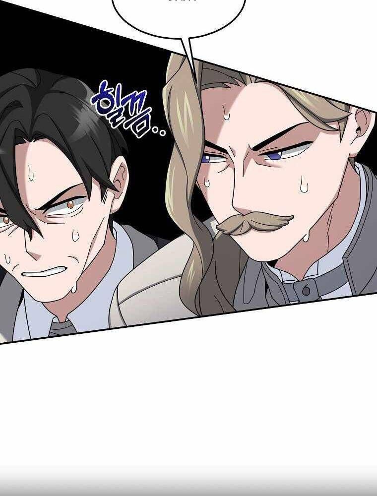 đọc truyện Người Mới Này Quá Mạnh Chương 16 ảnh 46 tại Thiên Thai Truyện