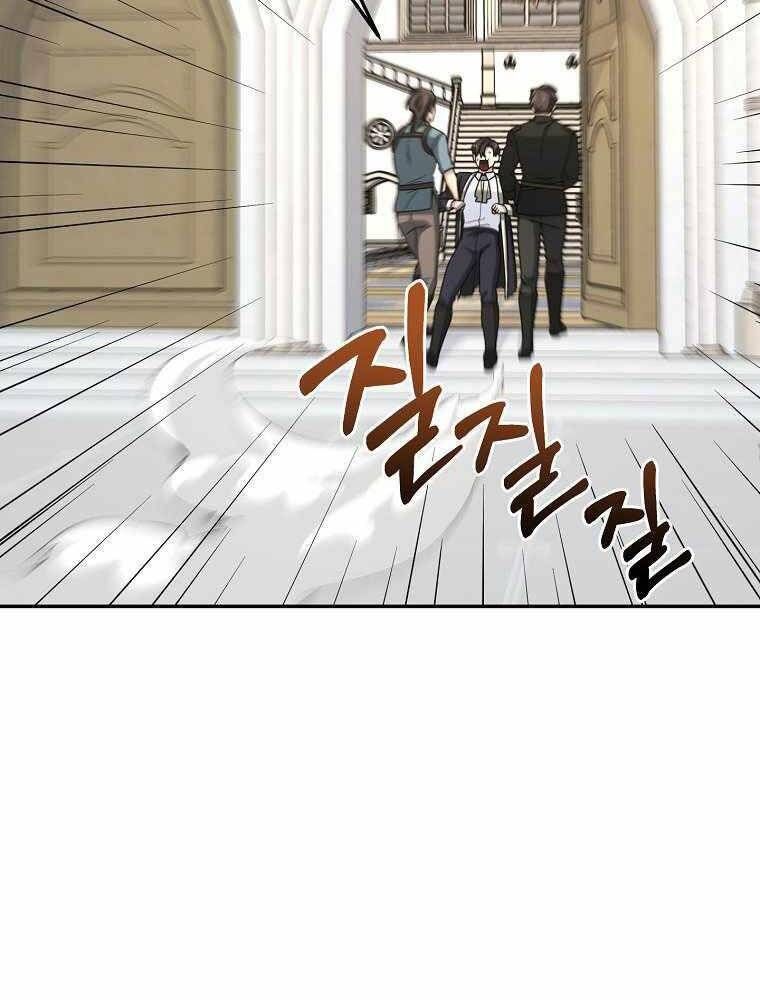 đọc truyện Người Mới Này Quá Mạnh Chương 16 ảnh 86 tại Thiên Thai Truyện