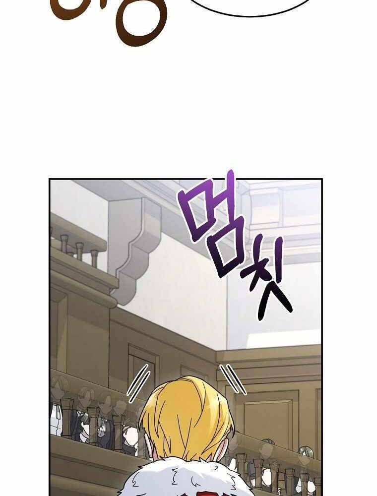 đọc truyện Người Mới Này Quá Mạnh Chương 16 ảnh 11 tại Thiên Thai Truyện