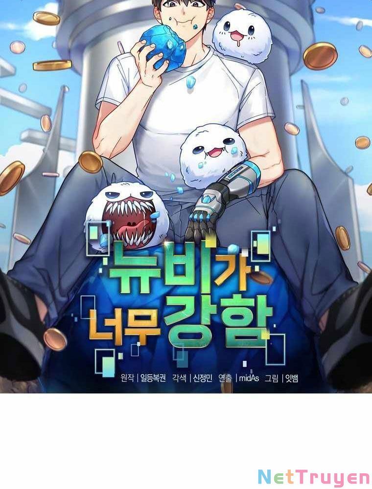 đọc truyện Người Mới Này Quá Mạnh Chương 19 ảnh 20 tại Thiên Thai Truyện