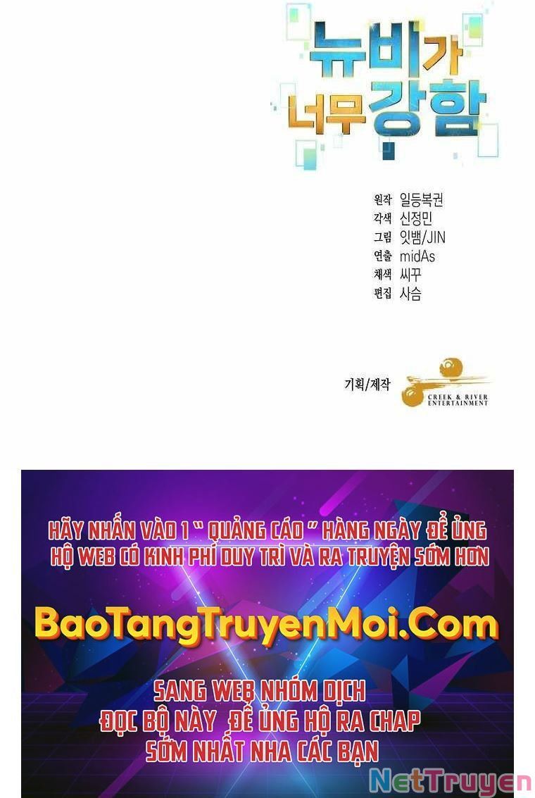 đọc truyện Người Mới Này Quá Mạnh Chương 21 ảnh 120 tại Thiên Thai Truyện