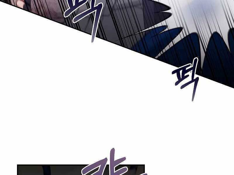 đọc truyện Người Mới Này Quá Mạnh Chương 22 ảnh 116 tại Thiên Thai Truyện