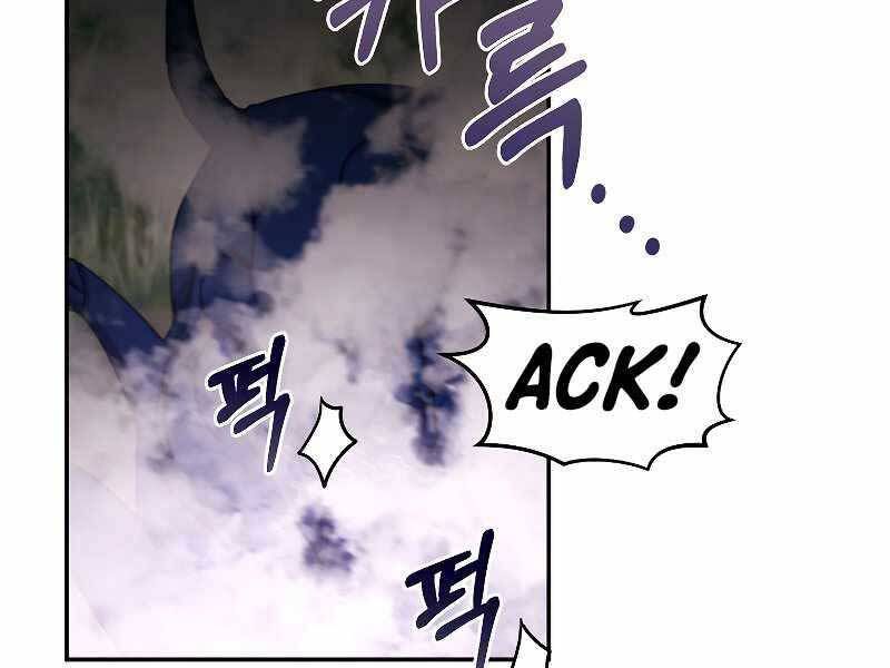 đọc truyện Người Mới Này Quá Mạnh Chương 22 ảnh 117 tại Thiên Thai Truyện