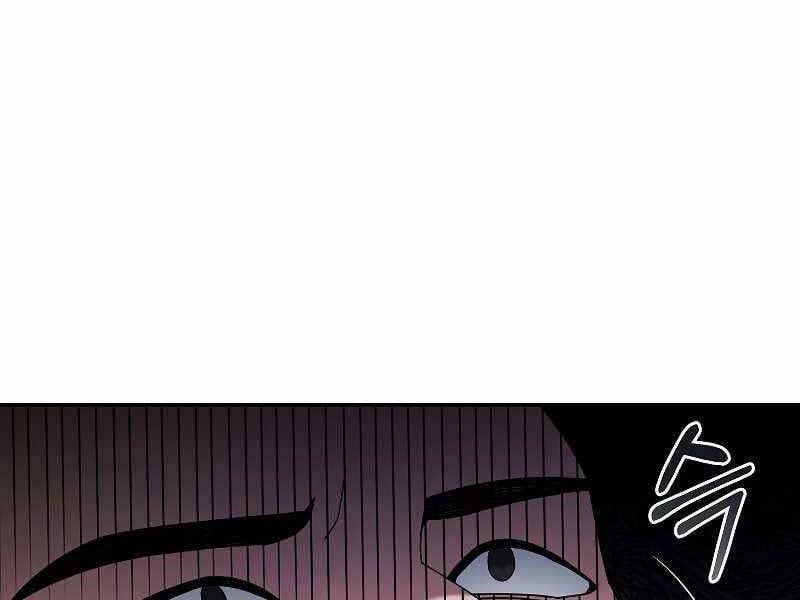 đọc truyện Người Mới Này Quá Mạnh Chương 22 ảnh 122 tại Thiên Thai Truyện