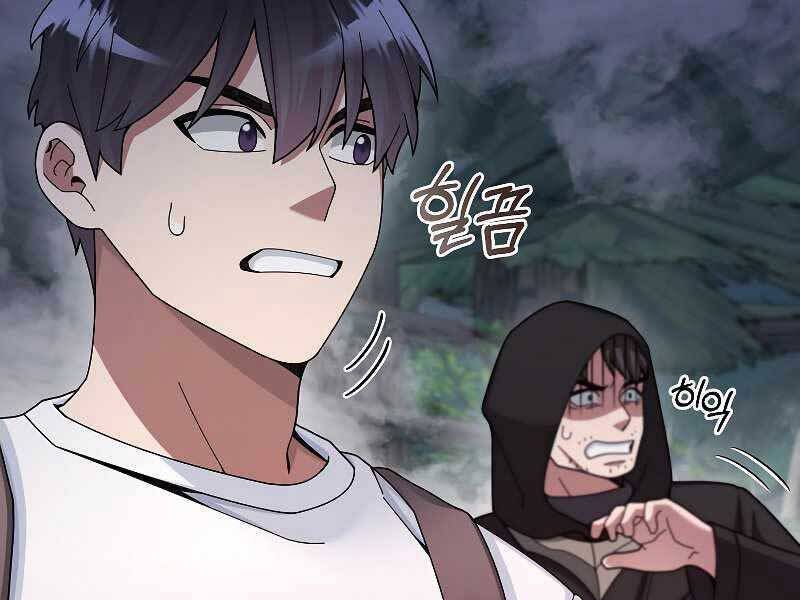 đọc truyện Người Mới Này Quá Mạnh Chương 22 ảnh 131 tại Thiên Thai Truyện