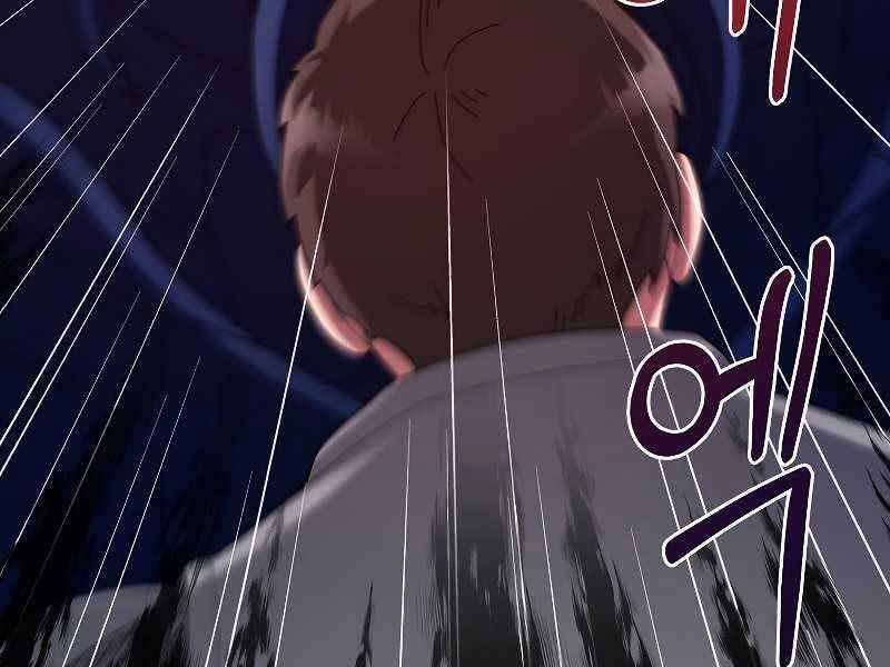 đọc truyện Người Mới Này Quá Mạnh Chương 22 ảnh 144 tại Thiên Thai Truyện