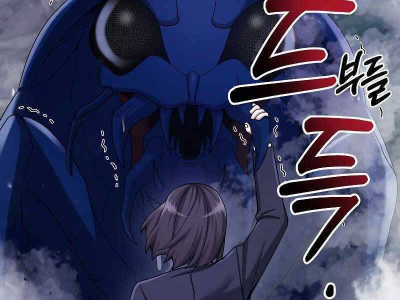 đọc truyện Người Mới Này Quá Mạnh Chương 22 ảnh 155 tại Thiên Thai Truyện