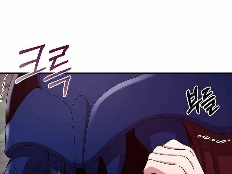 đọc truyện Người Mới Này Quá Mạnh Chương 22 ảnh 160 tại Thiên Thai Truyện