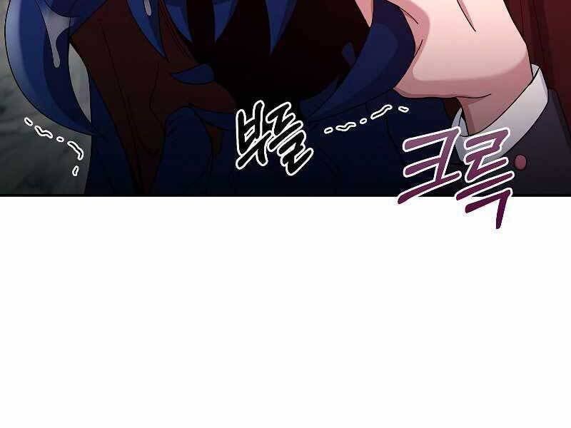 đọc truyện Người Mới Này Quá Mạnh Chương 22 ảnh 161 tại Thiên Thai Truyện