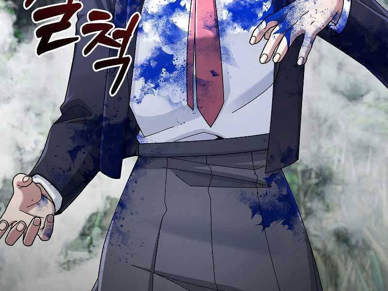 đọc truyện Người Mới Này Quá Mạnh Chương 22 ảnh 173 tại Thiên Thai Truyện