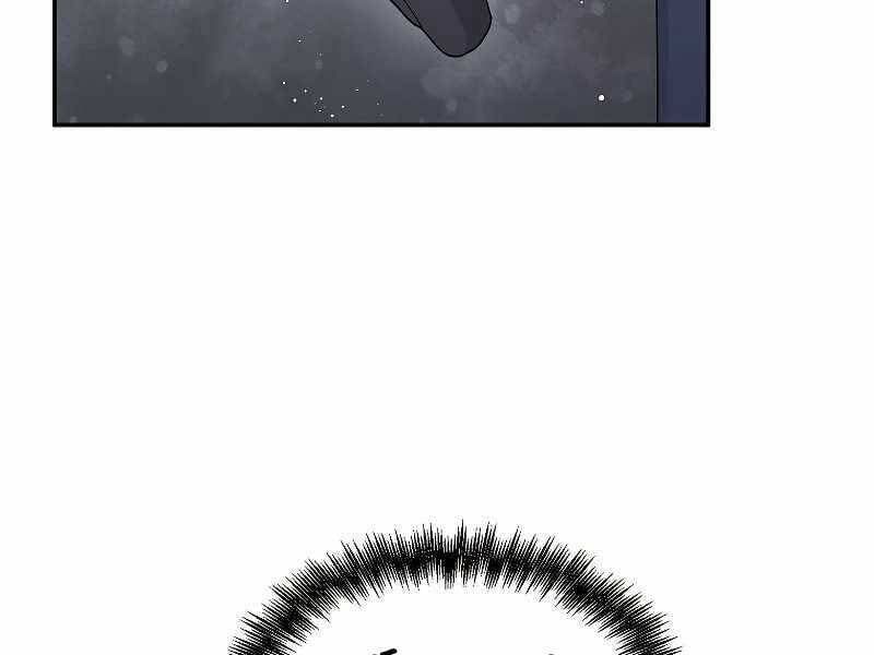 đọc truyện Người Mới Này Quá Mạnh Chương 22 ảnh 192 tại Thiên Thai Truyện