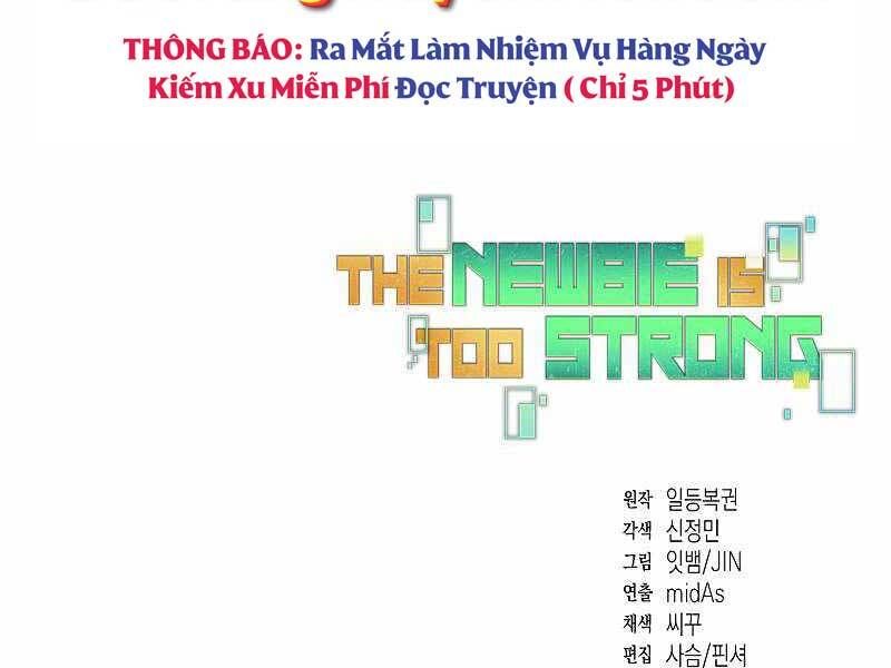 đọc truyện Người Mới Này Quá Mạnh Chương 22 ảnh 201 tại Thiên Thai Truyện