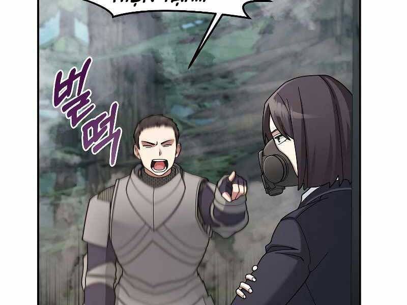 đọc truyện Người Mới Này Quá Mạnh Chương 22 ảnh 48 tại Thiên Thai Truyện