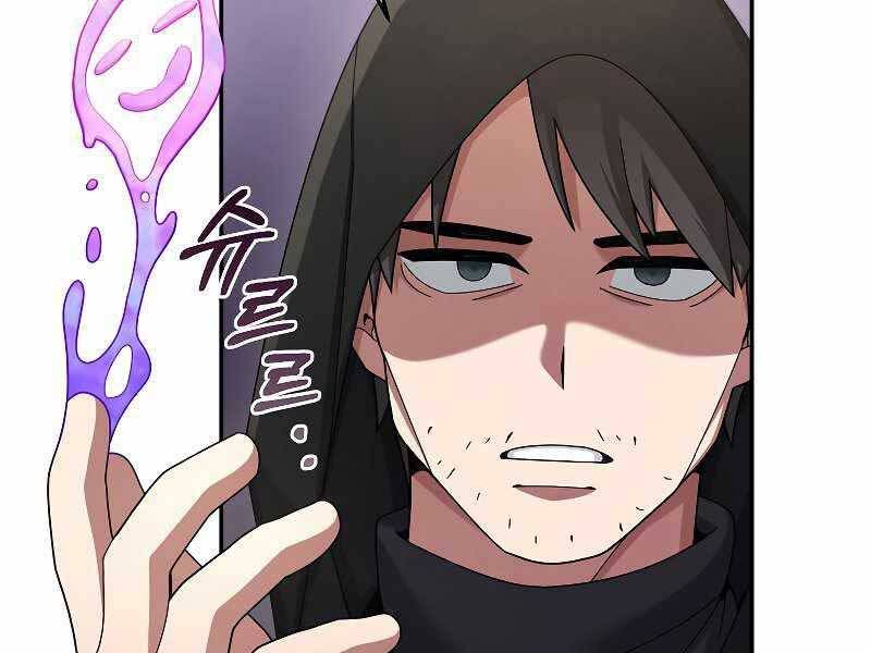 đọc truyện Người Mới Này Quá Mạnh Chương 22 ảnh 53 tại Thiên Thai Truyện