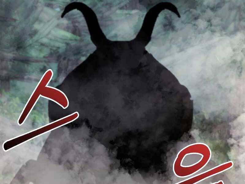 đọc truyện Người Mới Này Quá Mạnh Chương 22 ảnh 72 tại Thiên Thai Truyện