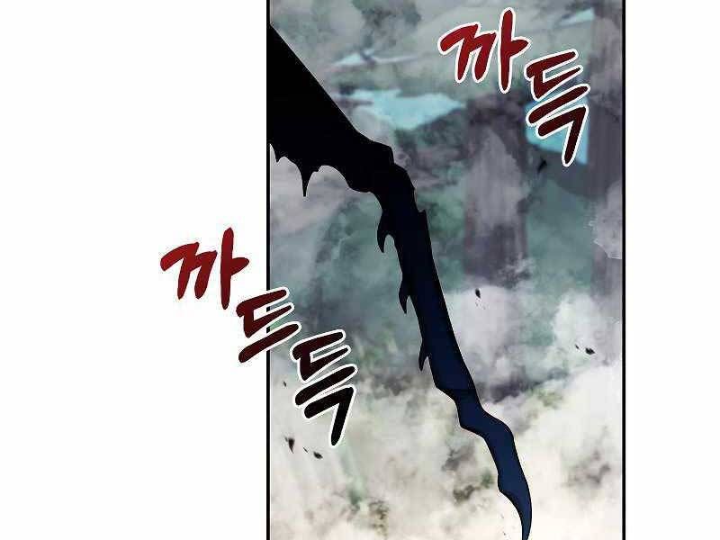 đọc truyện Người Mới Này Quá Mạnh Chương 22 ảnh 74 tại Thiên Thai Truyện