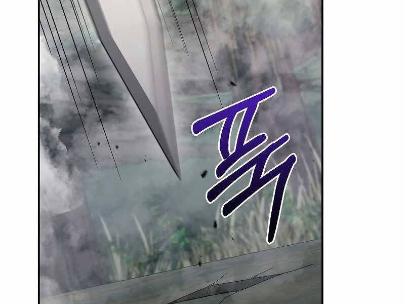 đọc truyện Người Mới Này Quá Mạnh Chương 22 ảnh 77 tại Thiên Thai Truyện