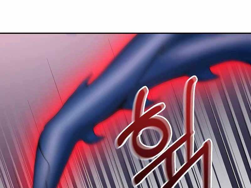 đọc truyện Người Mới Này Quá Mạnh Chương 22 ảnh 97 tại Thiên Thai Truyện