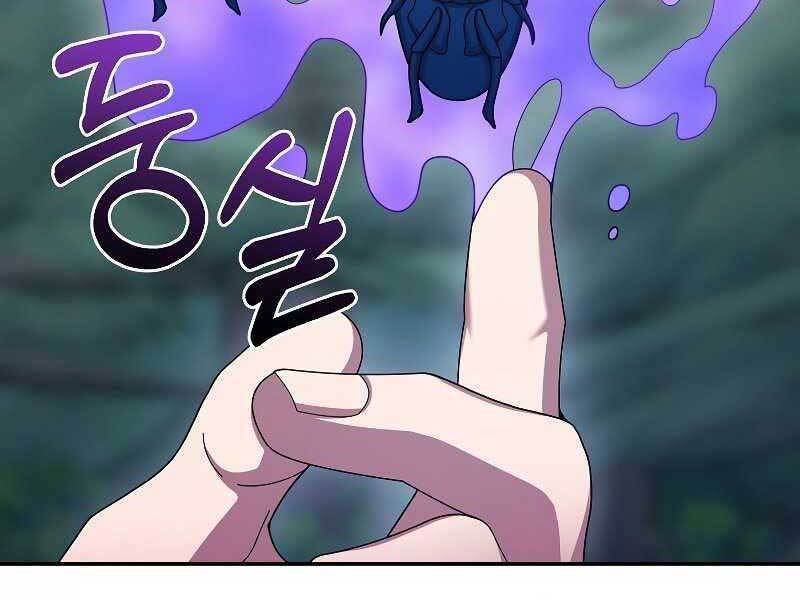 đọc truyện Người Mới Này Quá Mạnh Chương 23 ảnh 113 tại Thiên Thai Truyện