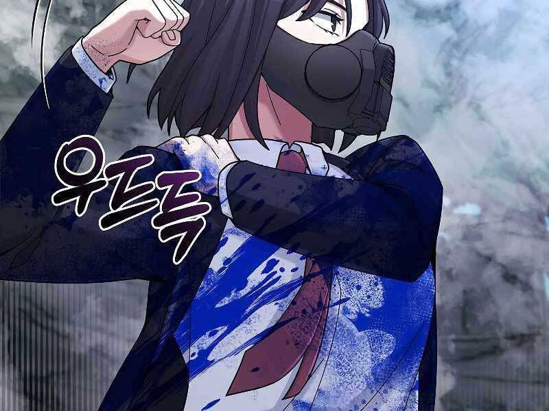 đọc truyện Người Mới Này Quá Mạnh Chương 23 ảnh 130 tại Thiên Thai Truyện