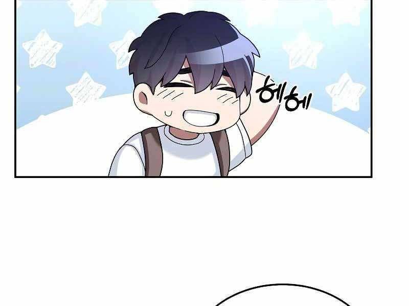 đọc truyện Người Mới Này Quá Mạnh Chương 23 ảnh 15 tại Thiên Thai Truyện