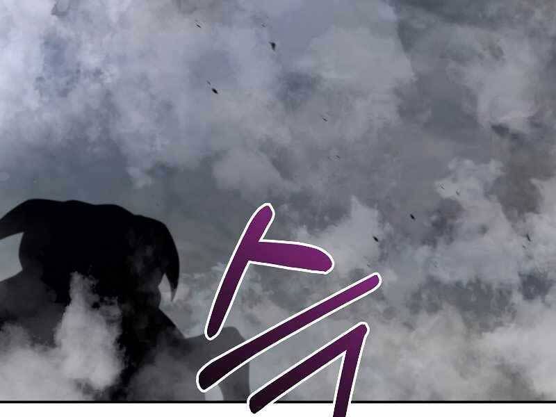 đọc truyện Người Mới Này Quá Mạnh Chương 23 ảnh 141 tại Thiên Thai Truyện