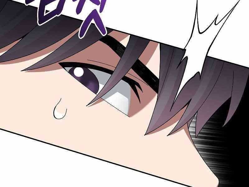 đọc truyện Người Mới Này Quá Mạnh Chương 23 ảnh 143 tại Thiên Thai Truyện