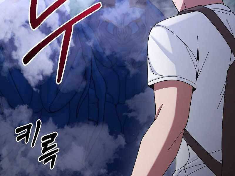 đọc truyện Người Mới Này Quá Mạnh Chương 23 ảnh 151 tại Thiên Thai Truyện