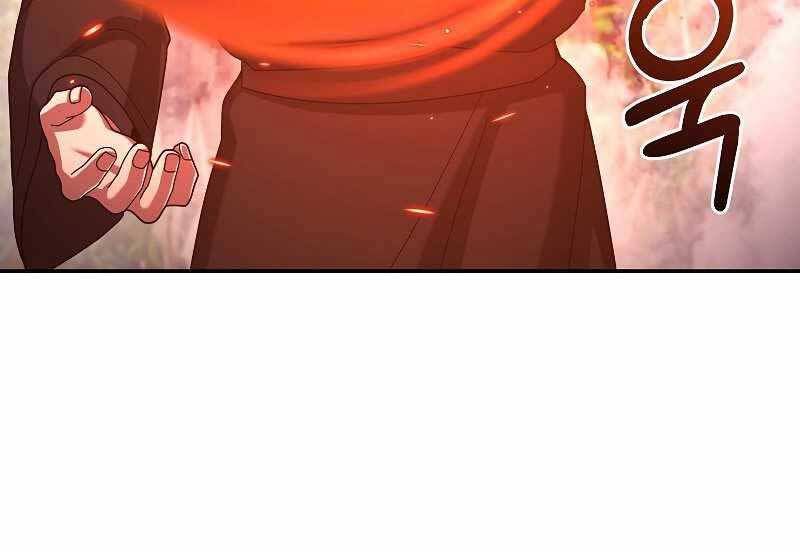 đọc truyện Người Mới Này Quá Mạnh Chương 23 ảnh 158 tại Thiên Thai Truyện