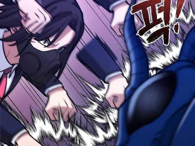 đọc truyện Người Mới Này Quá Mạnh Chương 23 ảnh 173 tại Thiên Thai Truyện