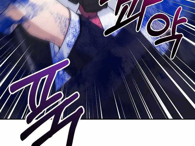 đọc truyện Người Mới Này Quá Mạnh Chương 23 ảnh 193 tại Thiên Thai Truyện