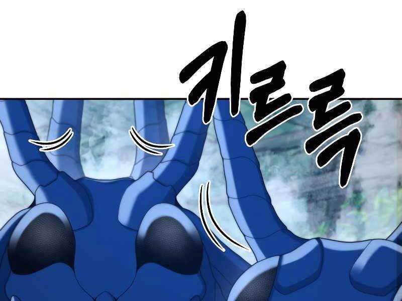 đọc truyện Người Mới Này Quá Mạnh Chương 23 ảnh 72 tại Thiên Thai Truyện