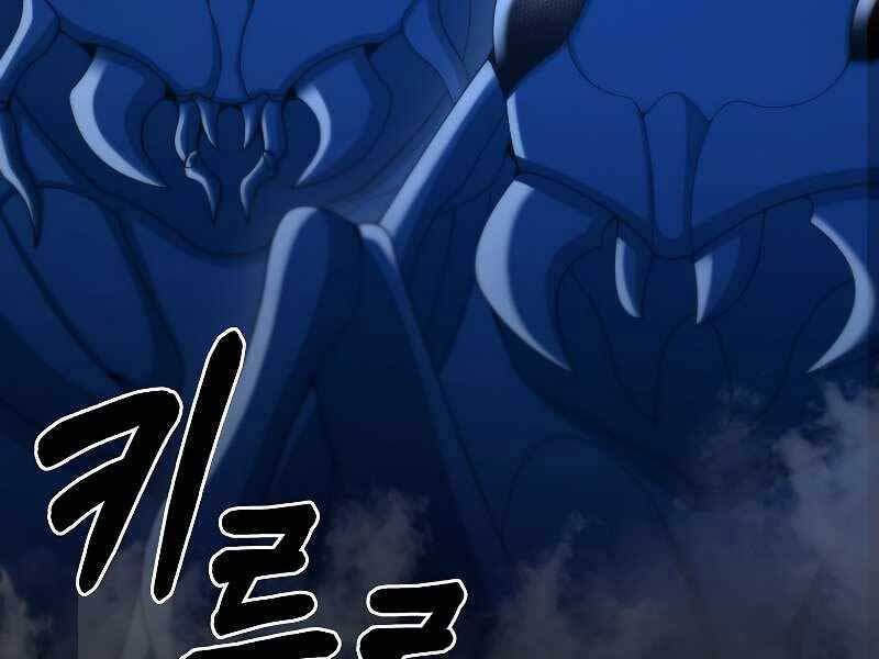 đọc truyện Người Mới Này Quá Mạnh Chương 23 ảnh 73 tại Thiên Thai Truyện