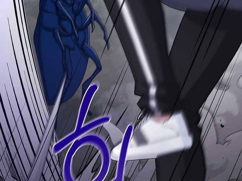 đọc truyện Người Mới Này Quá Mạnh Chương 23 ảnh 82 tại Thiên Thai Truyện