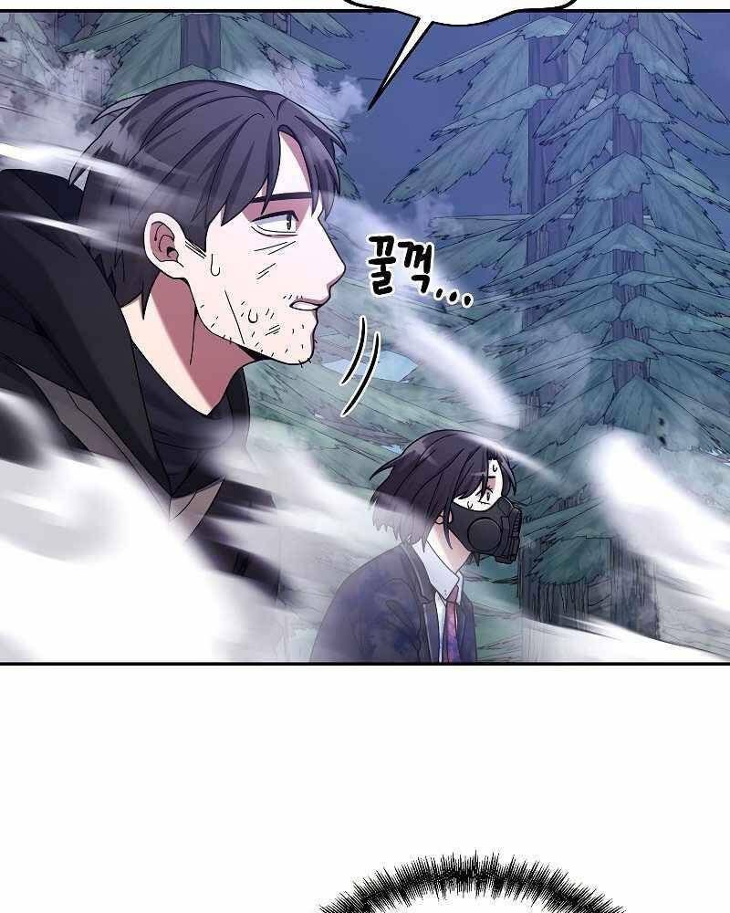 đọc truyện Người Mới Này Quá Mạnh Chương 24 ảnh 104 tại Thiên Thai Truyện