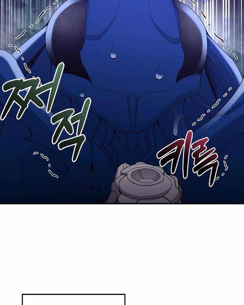 đọc truyện Người Mới Này Quá Mạnh Chương 24 ảnh 13 tại Thiên Thai Truyện