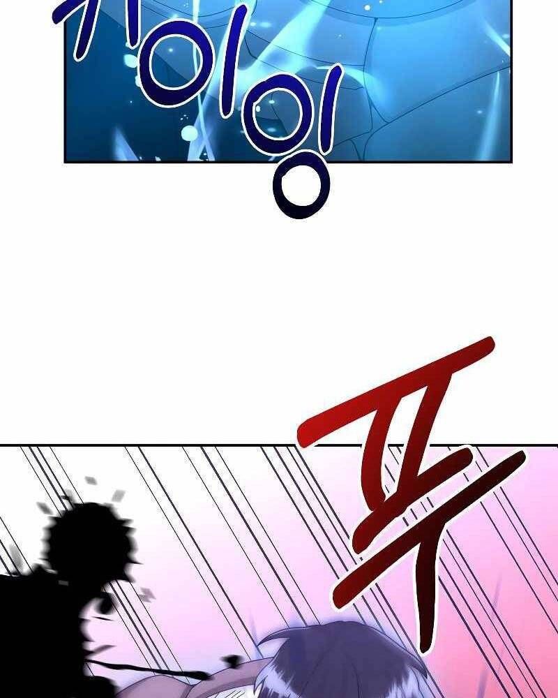 đọc truyện Người Mới Này Quá Mạnh Chương 24 ảnh 15 tại Thiên Thai Truyện