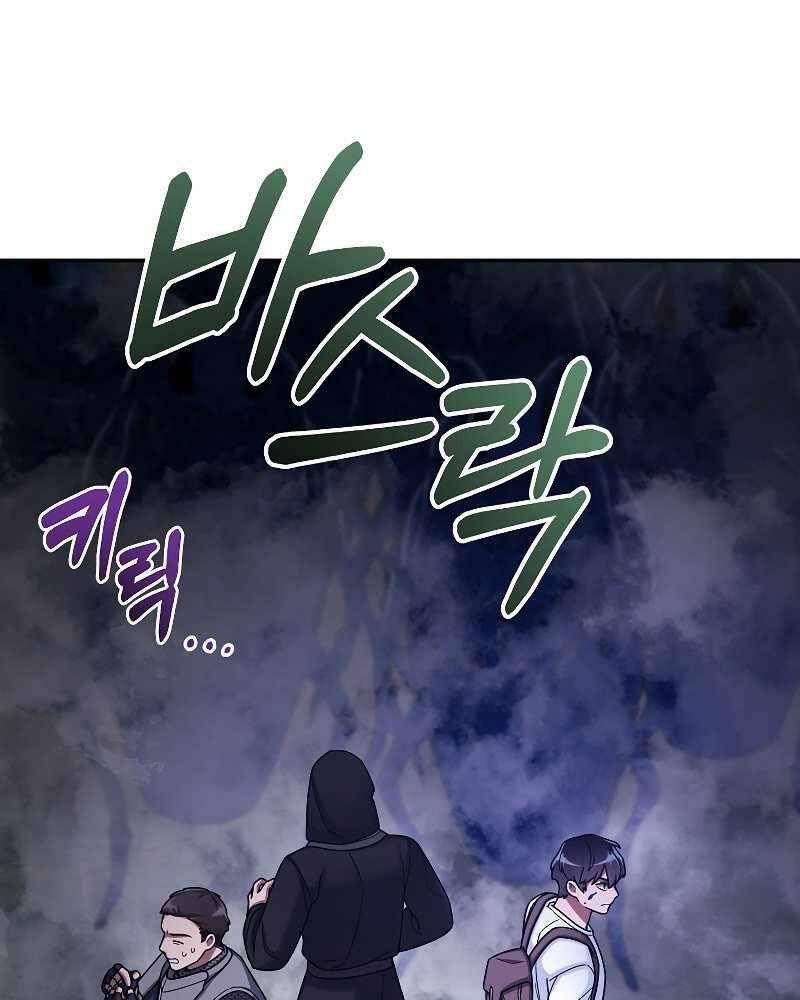 đọc truyện Người Mới Này Quá Mạnh Chương 24 ảnh 58 tại Thiên Thai Truyện