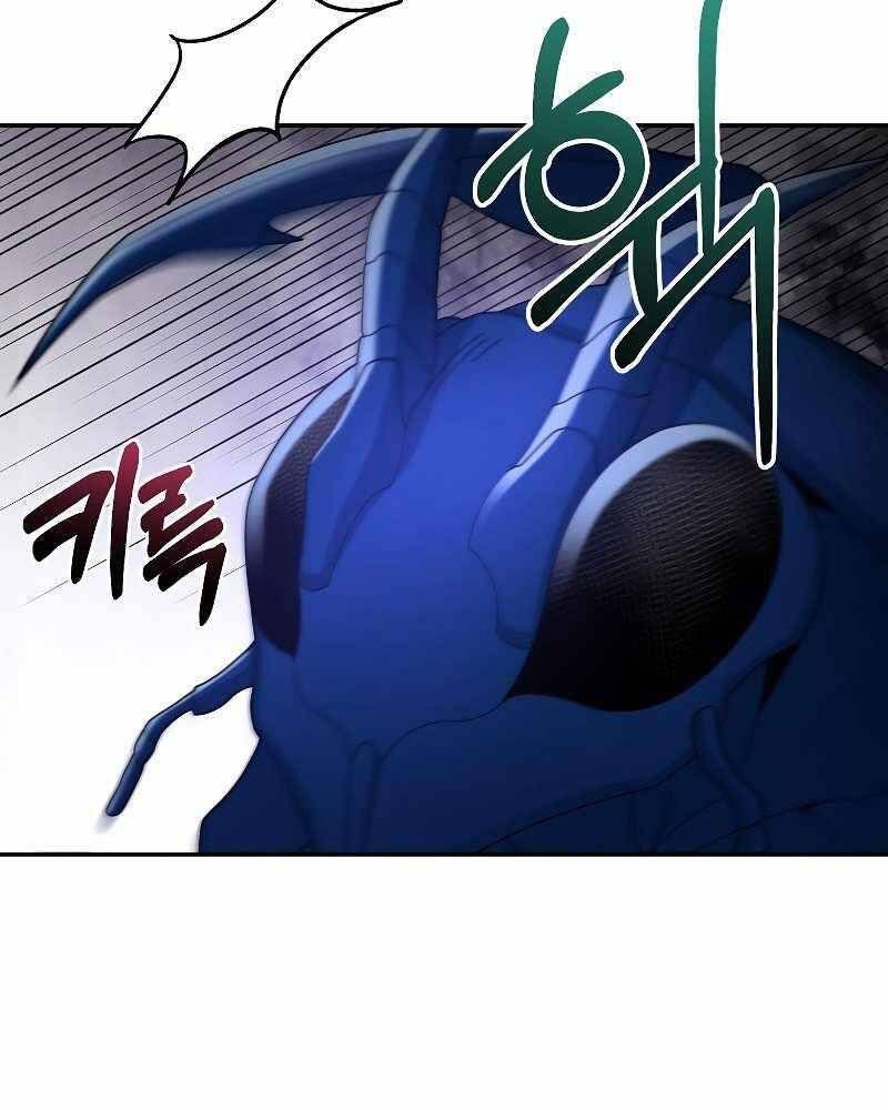 đọc truyện Người Mới Này Quá Mạnh Chương 24 ảnh 8 tại Thiên Thai Truyện