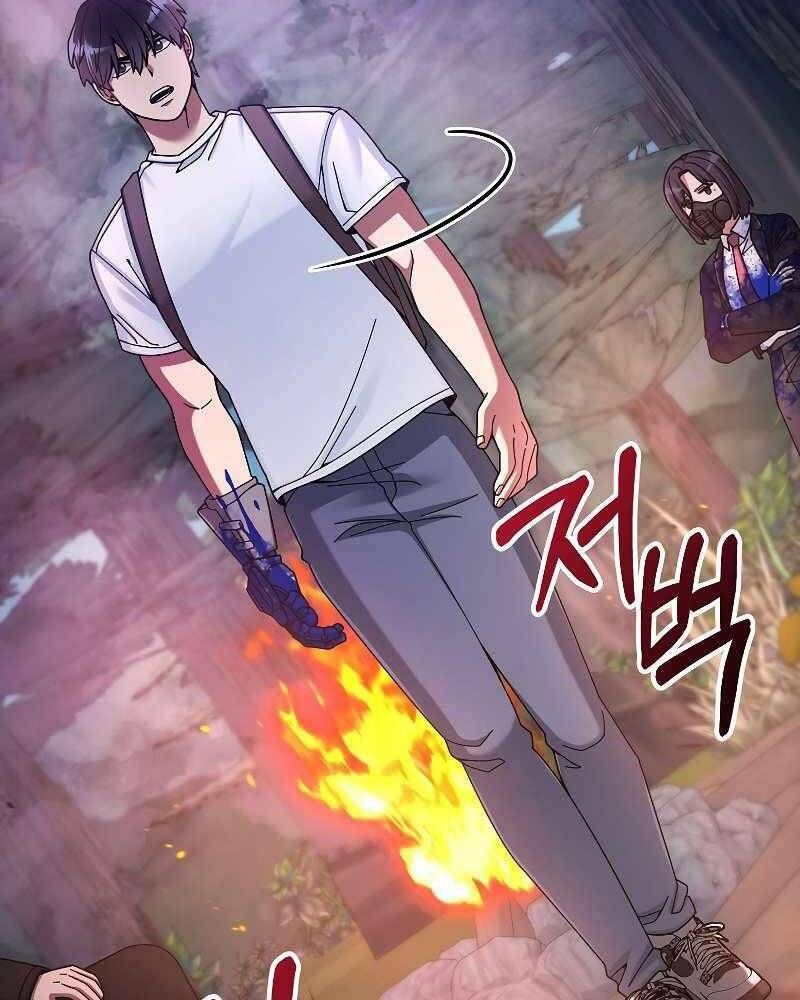 đọc truyện Người Mới Này Quá Mạnh Chương 24 ảnh 80 tại Thiên Thai Truyện