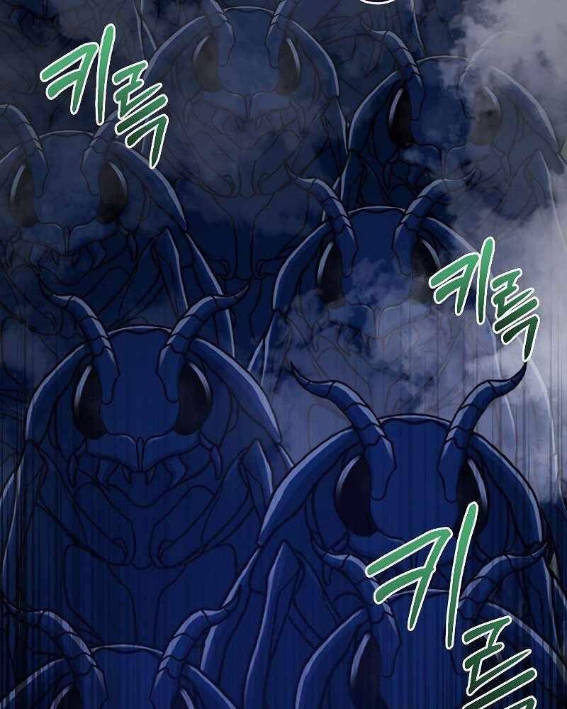 đọc truyện Người Mới Này Quá Mạnh Chương 24 ảnh 83 tại Thiên Thai Truyện