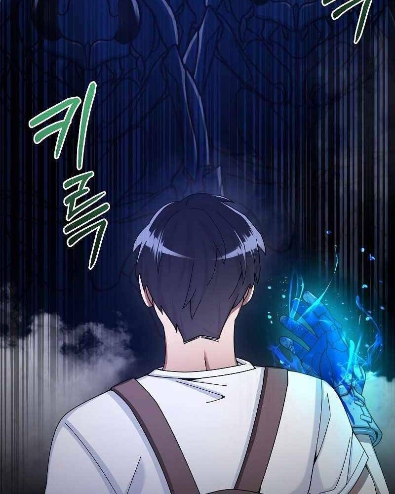 đọc truyện Người Mới Này Quá Mạnh Chương 24 ảnh 84 tại Thiên Thai Truyện