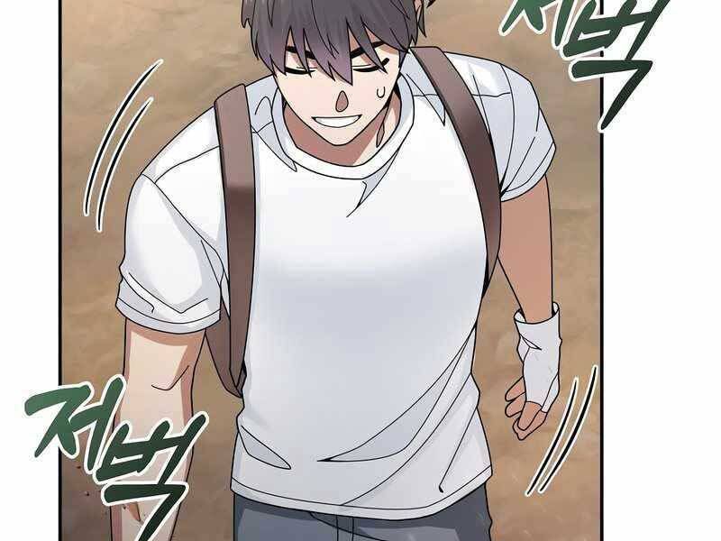 đọc truyện Người Mới Này Quá Mạnh Chương 25 ảnh 125 tại Thiên Thai Truyện