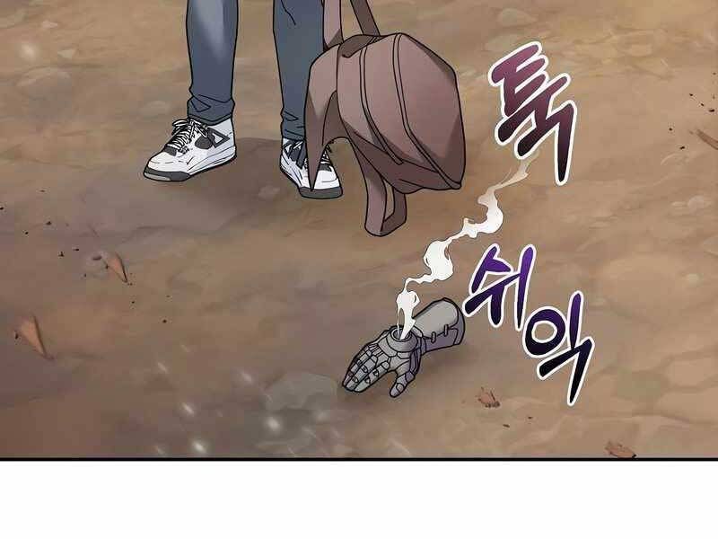 đọc truyện Người Mới Này Quá Mạnh Chương 25 ảnh 128 tại Thiên Thai Truyện