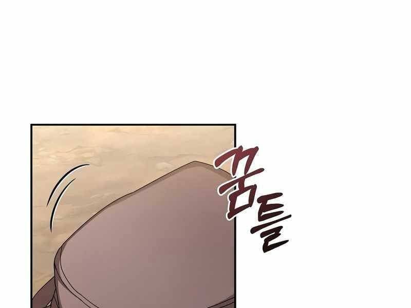 đọc truyện Người Mới Này Quá Mạnh Chương 25 ảnh 129 tại Thiên Thai Truyện