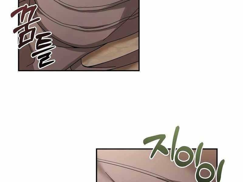 đọc truyện Người Mới Này Quá Mạnh Chương 25 ảnh 130 tại Thiên Thai Truyện